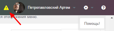 [[*pagetitle:htmlent]]