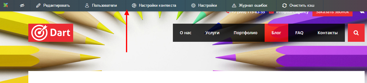 [[*pagetitle:htmlent]]