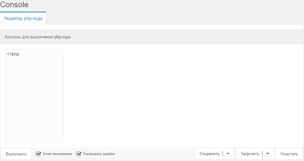 [[*pagetitle:htmlent]]