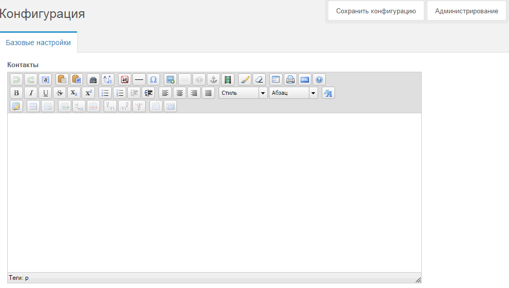 [[*pagetitle:htmlent]]