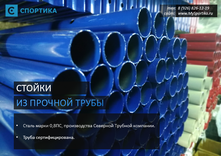 маркетинг кит оптимизация заголовок