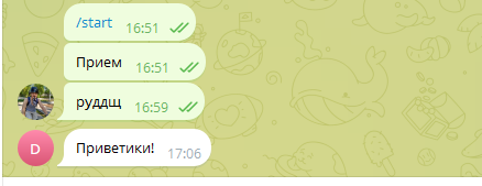 dartTelegram