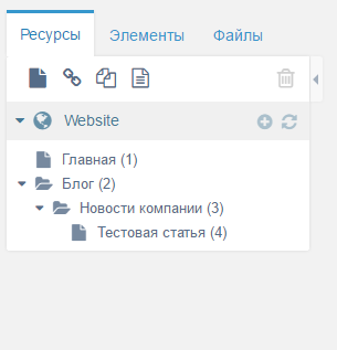 [[*pagetitle]]